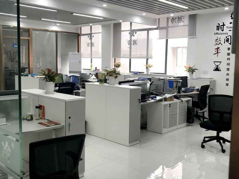 星空官方端网站登录入口-星空online(中国)办公室